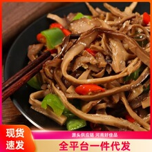 �͠F���S�S�ɴ��b��Ѭ�r��������S�S�z�SƬ����r���خa���