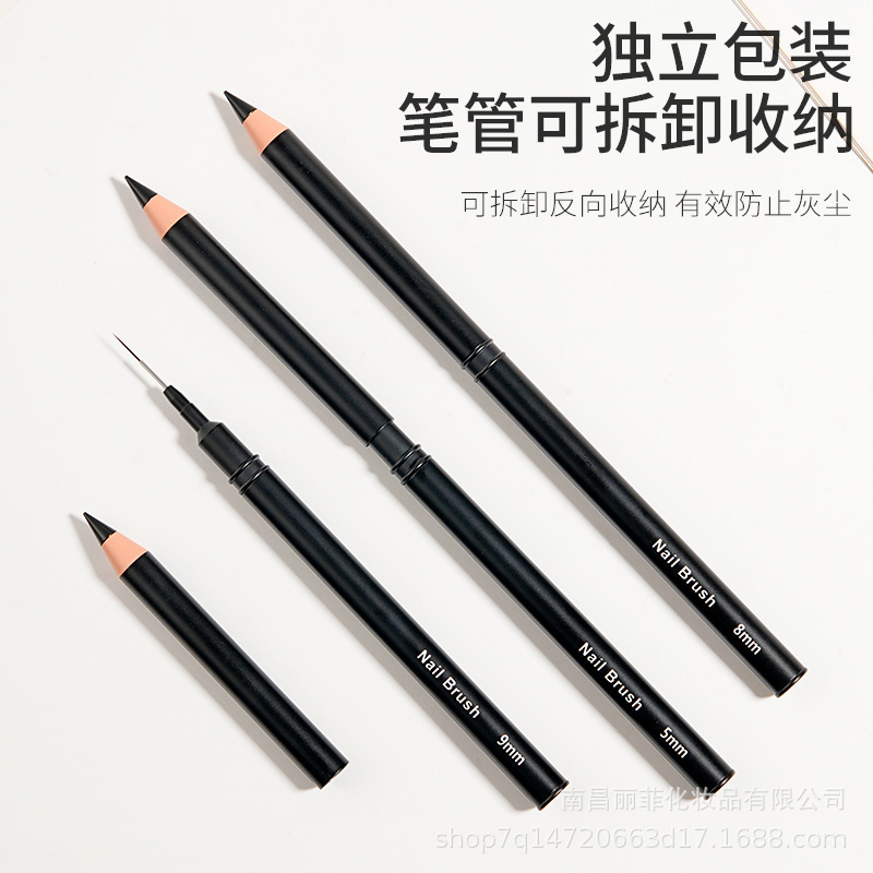 跨境日式拉线笔极细美甲笔套装画花笔勾线笔彩绘勾边笔面相笔工厂|undefined