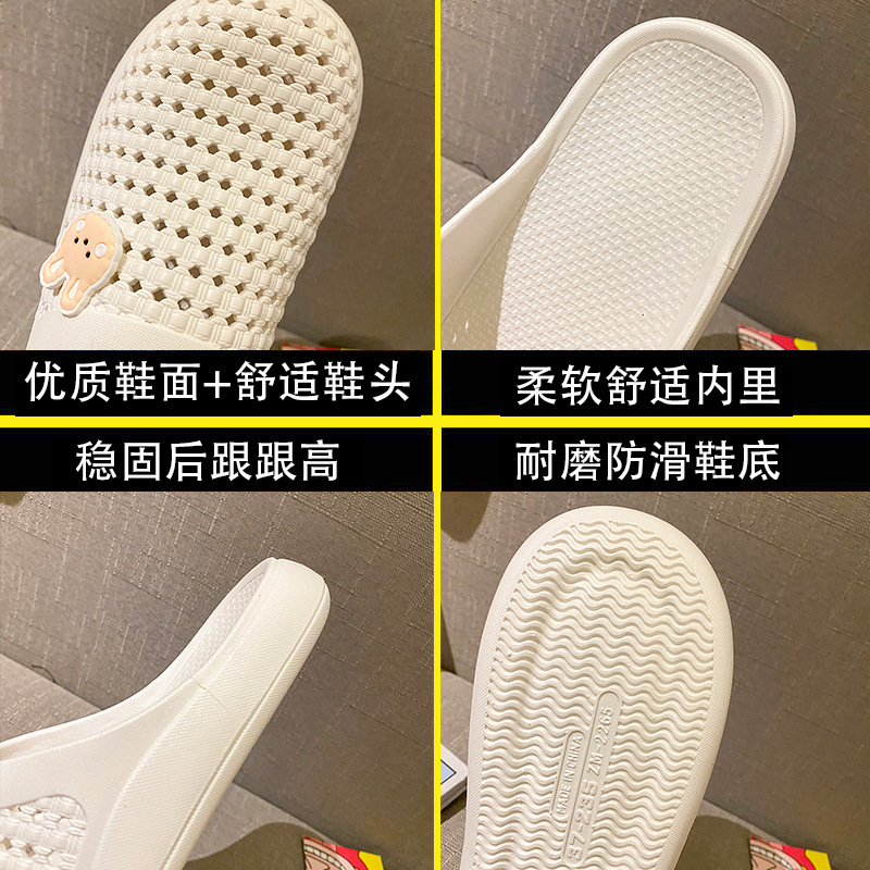 2025 nuevas sandalias y pantuflas para mujer, zapatos de playa vacíos, zapatos con agujeros, zapatillas de casa transpirables de fondo plano de moda y cómodas