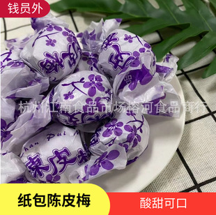 ɢ�b���l�Ƥ÷�Α��Ӽӑ�������Ԓ÷���T�������Ƀ��r���f��ʳ