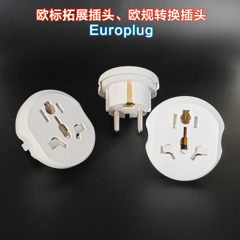 外贸插头主图38.jpg