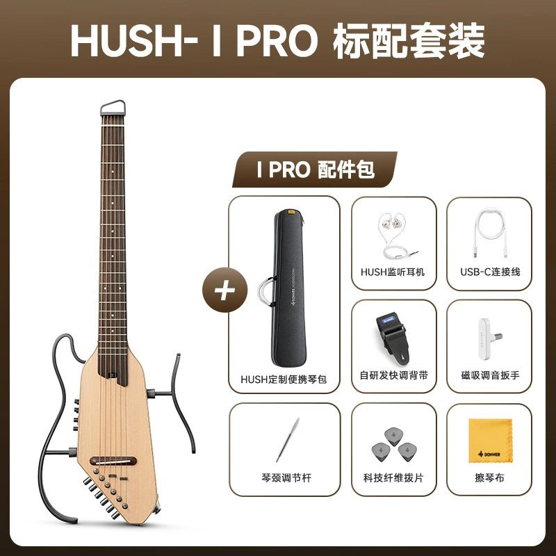 Handheld smart guitar, for beginners