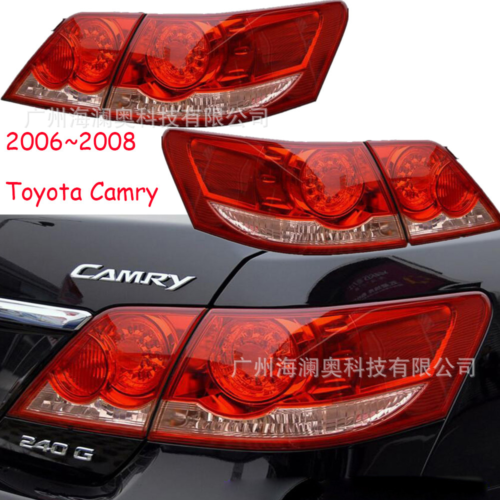 Suitable for Toyota Camry taillights, brake lights, fog lights, 2006~2008 models without bulbs