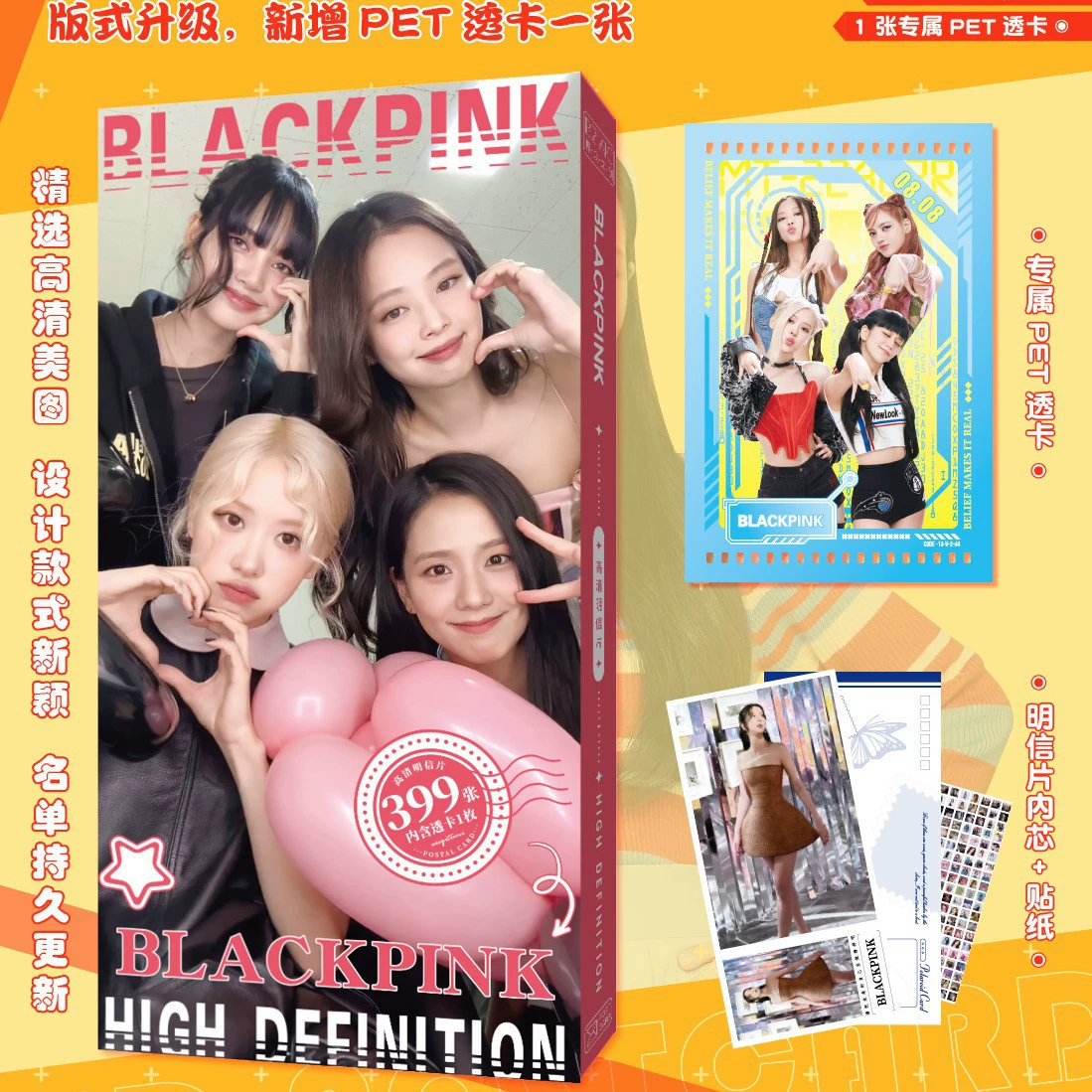 399 HD открытка звезда Shatou Times Молодежная группа Sun Yingsha Zhao Lusi Star Postcard Wholesale