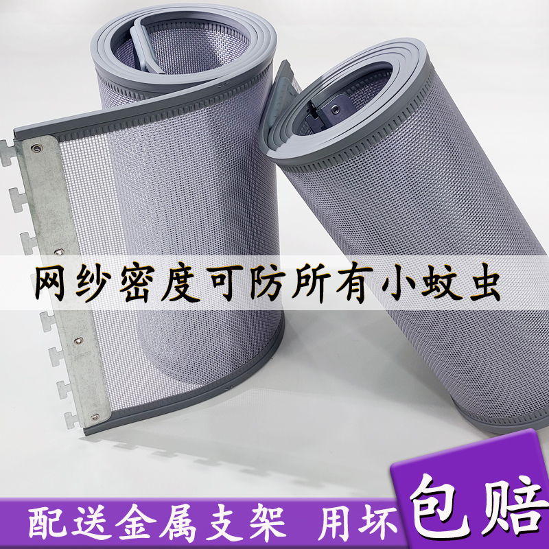 Summer Mosquito-Proof Door Curtain for Shops, Restaurants, Supermarkets, and Home Use, Breathable Fly-Proof Mesh with Magnetic Self-Adhesion Summer Mosquito-Proof Door Curtain for Shops, Restaurants, Supermarkets, and Home Use, Breathable Fly-Proof Mesh with Magnetic Self-Adhesion
