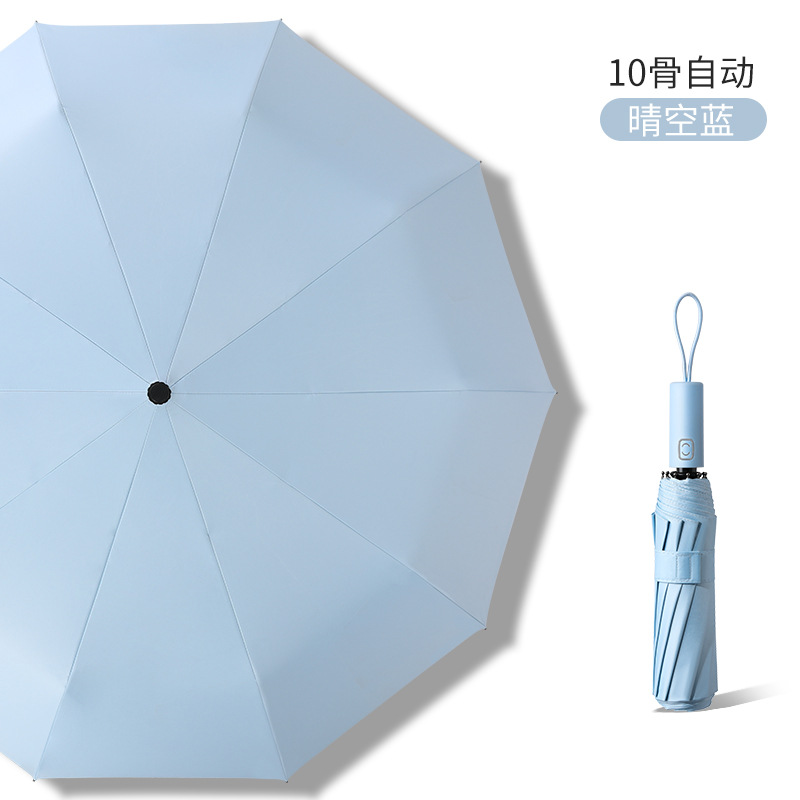 Paraguas automático plegable – paraguas de viaje, moda simple, uso para sol y lluvia, personalizable con logo