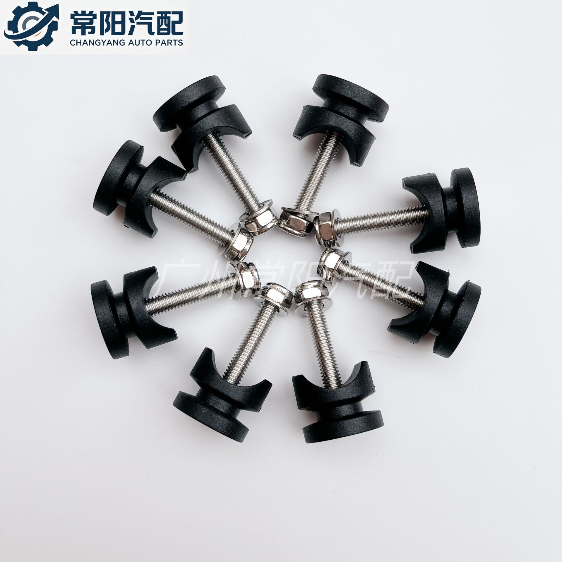 Motorcycle tail box buckle, aluminum alloy side box quick-release clip, quick-release base plate fixing buckle, silent motorcycle side box buckle