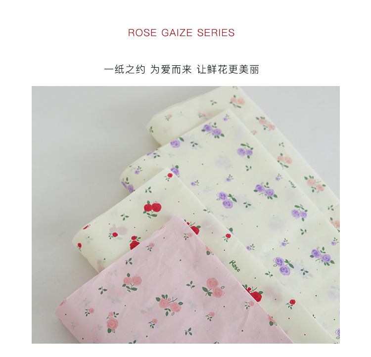 加厚雪梨rose详情页7.jpg