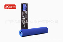 TPE�pɫ�p�扺�y�๦���\�ӽ���|�l�ݭh���wλ���٤�|4MM6MM