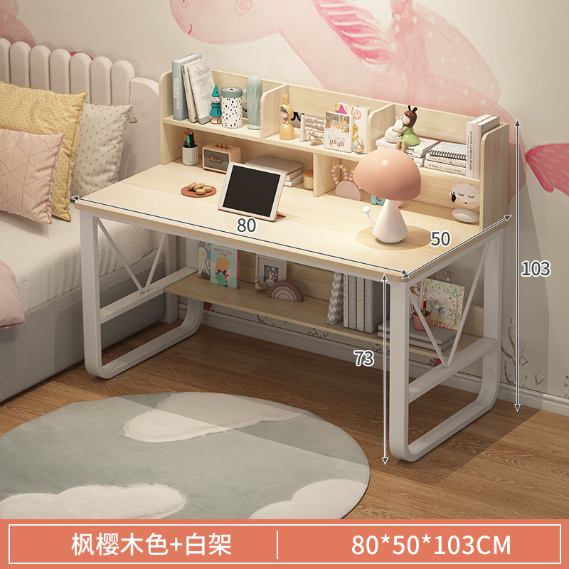 [책장으로 업그레이드] 80cm 단풍나무 벚나무 + 흰색 선반