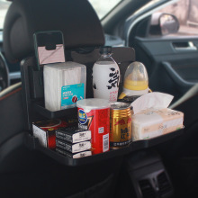 车载椅背餐盘 跨境汽车用饮料架托盘多功能可折叠放物品饮料杯架
