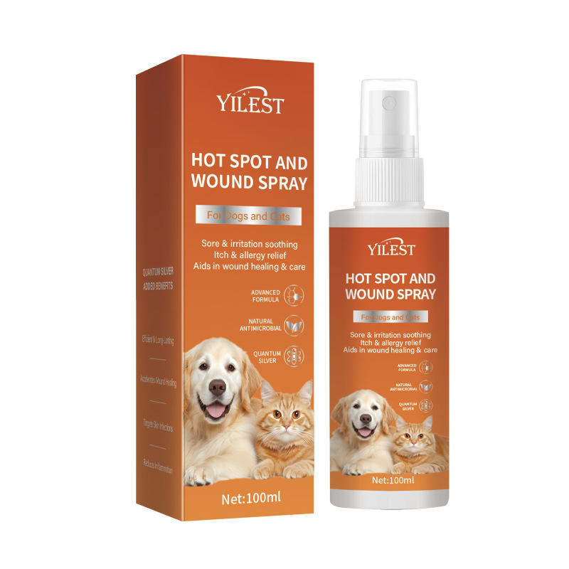 YILEST越境防止ペット室内外相かじりスプレー猫犬糞便誘導スプレー100ml|undefined