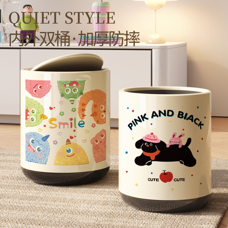 High-Quality Household Trash Can, 2025 New Model, for Living Room, Bedroom, Luxury Bathroom, with Lid, Large Capacity Wastebasket High-Quality Household Trash Can, 2025 New Model, for Living Room, Bedroom, Luxury Bathroom, with Lid, Large Capacity Wastebasket