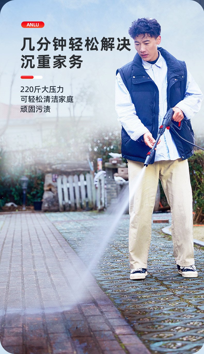 2000W high-power copper wire motor VCM-D Anlu car washer high-pressure water gun high-power 220V water pump household