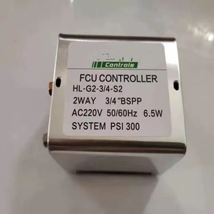 HL-G2-3/4-S2 DN20ˮ����{�L�C�P��늄Ӄ�ͨ�yFCG2-20A FCU2-20A