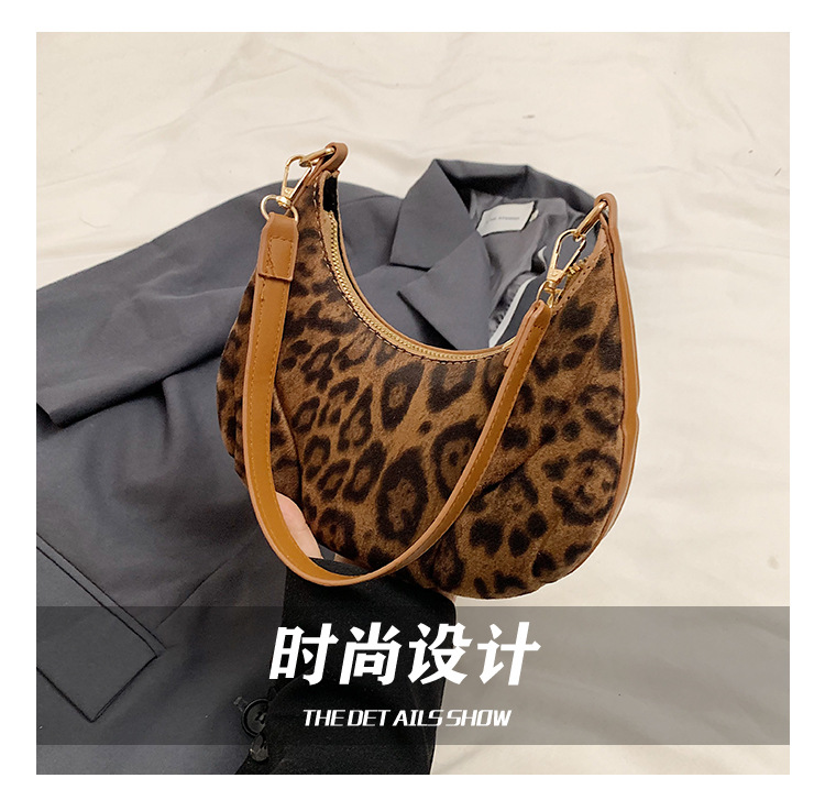 Leopard print cross-border niche bags for women, versatile and fashionable new retro underarm bag, stylish and individual commuting single-shoulder bag undefined