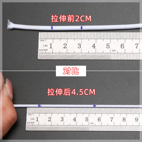 Wholesale round elastic rope high elastic latex rubber band black elastic webbing clothing braided rope elastic band
