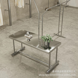 Stainless Steel Middle Jewelry Table Water Table Women's Clothing Store Nakajima Display Rack Double Rod Display Rack