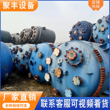 �����´ɷ����� 늼ӟ�500L������ ���]ʽ���������շ�����