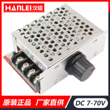 PWM���������12V24V60V70V30A���ٿ���ģ�������ֱ�����������