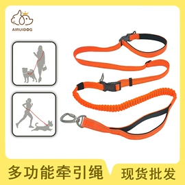 狗狗牵引;宠物项圈;猫猫窝/笼/垫