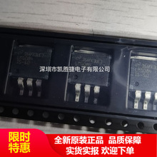 LM1084IS-5.0 LM1084 TO-263 ���Է���IC LM1084-5V ȫ��ԭ�b�F؛