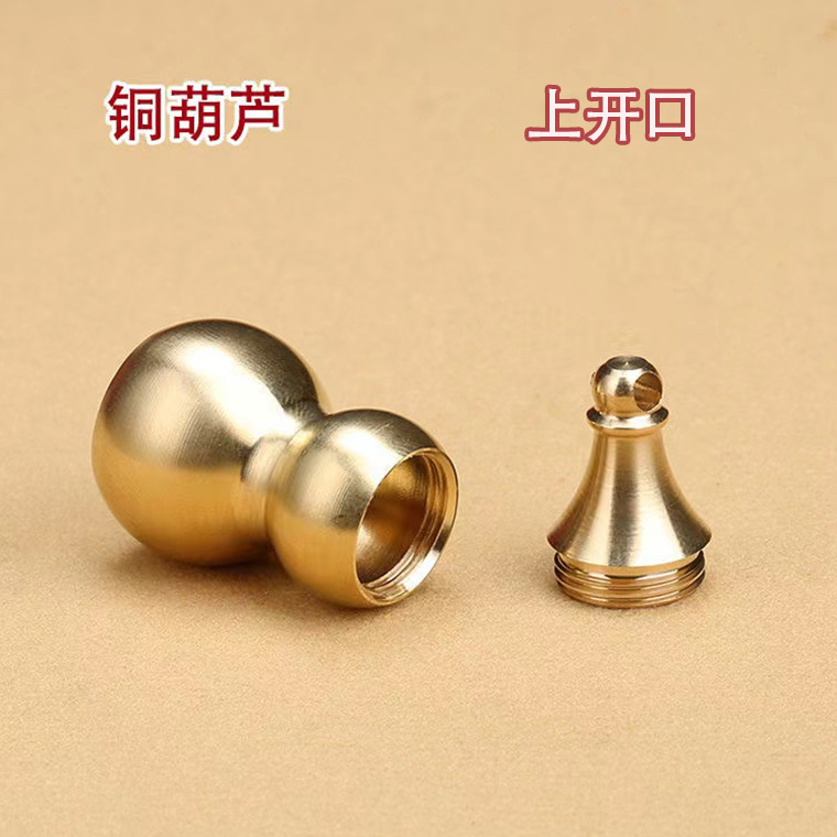 상단 개구부 4cm