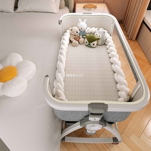 German Multifunctional Portable Crib Bb Bed Rocking Bed Foldable Cradle Bed Newborn Splicing Large Bed Metal
