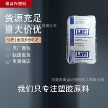 66 H2 G/25 V0 CT1 ��������} PA66 25%���w������ȼ �o������