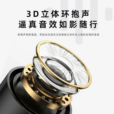 reversing image navigation all-in-one machine – Car Convenient GPS Navigation