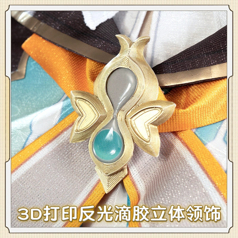 漫公爵 Firefly Cos сервер Старовая Далёкая железная дорога Firefly Аниме Игры та же 2D полный комплект Cos обуви