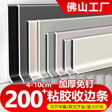 ��ճ�X�Ͻ����_�������O��������׿ɏ����W�t���P䓽��ٵ��_��