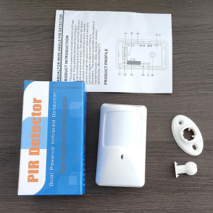 Wired Infrared Detector with Anti-Tamper Feature, Network Connectivity, High Stability Infrared Sensor, Wide-Angle Infrared Sensor Alarm