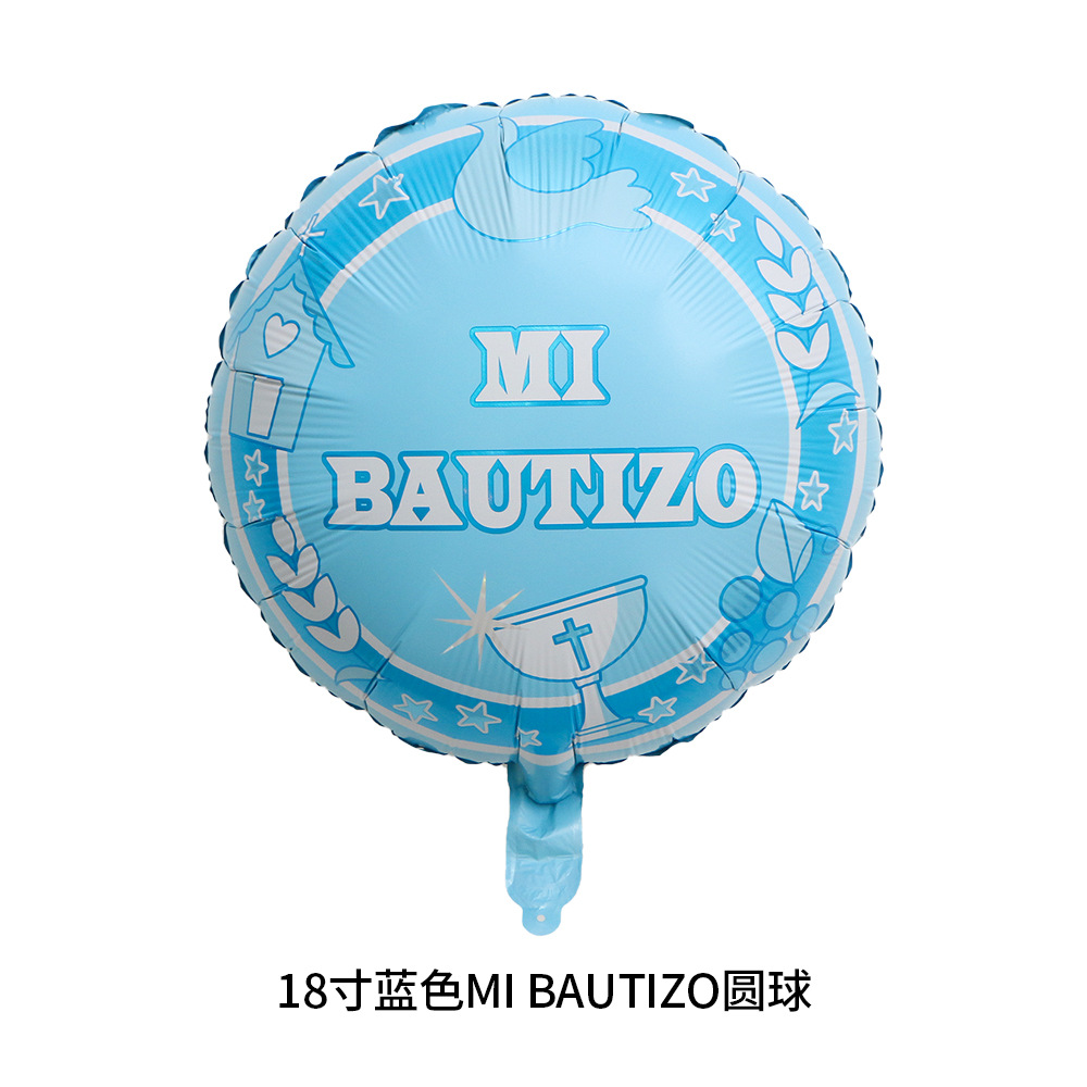 18寸蓝色MI BAUTIZO圆球