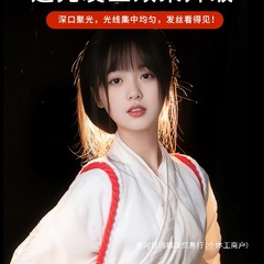 神少女スポットライト生放送室背景ヘアフィルライトアンカー写真撮影美容LEDプロ写真撮影