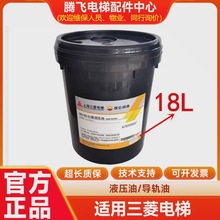 �m���������ԭ�SHM68��ĥҺ���� ��܉��CKC220���I�X݆�� ���C��