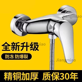 厨用龙头;花洒套装;面盆龙头