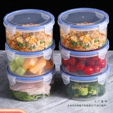 �¿���䱣�r��ʳƷ��΢���t�ӟ�����ЈA��ˮ���ռ{�㮔�ܷ��