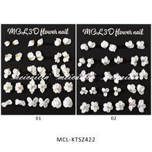 30颗美甲饰品晕染立体浮雕手工花树脂指甲配饰珍珠镶钻装饰品批发
