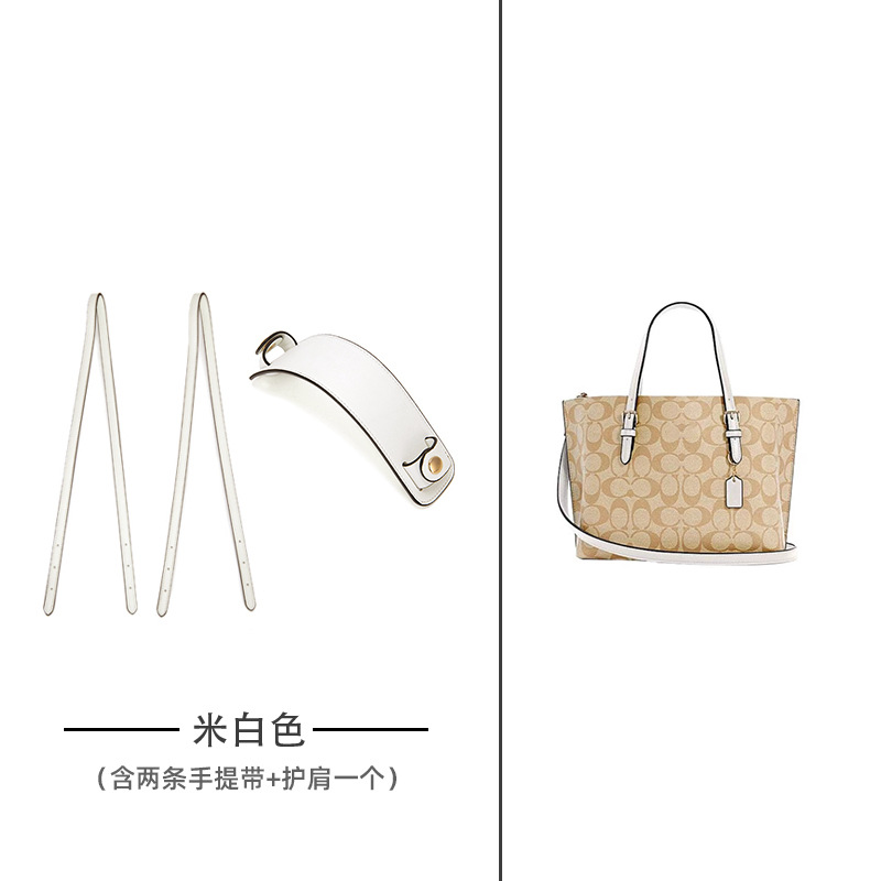 Hengjiang bolsa accesorios Kouchi Jasmine 25 bolsa de asas correa de hombro accesorios transformación sin pérdidas Jasmine Correa larga bolsa cinturón