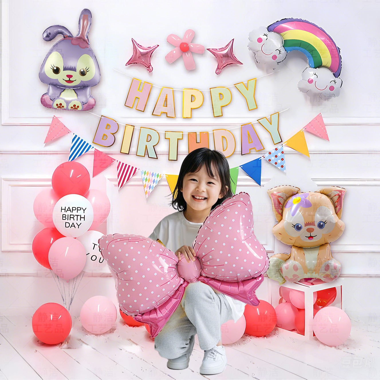 Nuevo juego de decoración de globos de película de aluminio de dibujos animados estrella transfronteriza Ling Nabel niña bebé decoración de cumpleaños