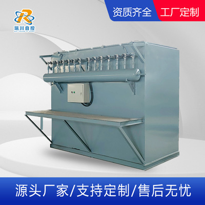 [脉冲布袋除尘器工业袋式收尘器水泥罐车仓顶除尘设备]