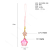Japanese mobile phone, small bell, pendant, hydrolate, accessory, cleaner, gradient