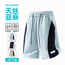 L-9XL�ļ��¿��a��ѝ��������г��ƼӴ���ƴ���Rِ����z��