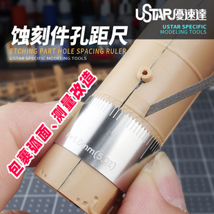 �����_ ģ��ƽ����y������̾��� �׾�� UA-92604/05