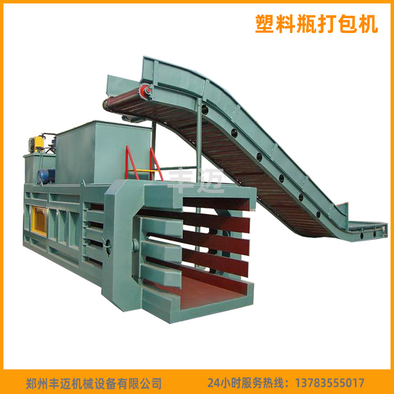 供应160型全自动打包机 卧式黄纸板打包机 塑料瓶打捆打包设备