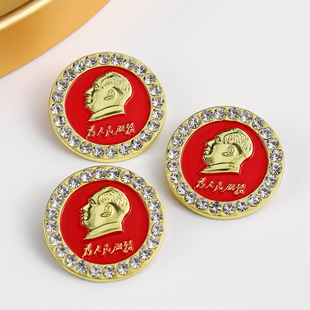 ë��ϯ���½������^������ë�ɖ|�tɫ�����˼o��������ղ�Ʒ