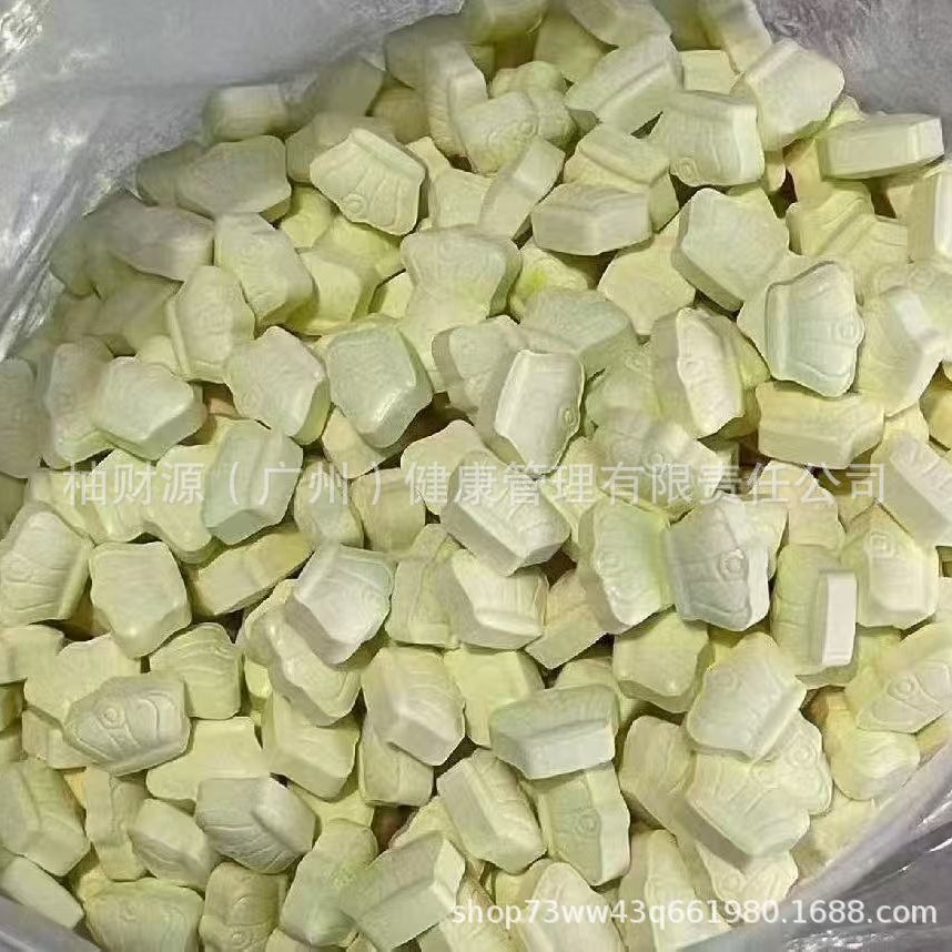 源头批发饱腹感正品台湾强奶压片糖果口干口渴控制食欲超强版效果