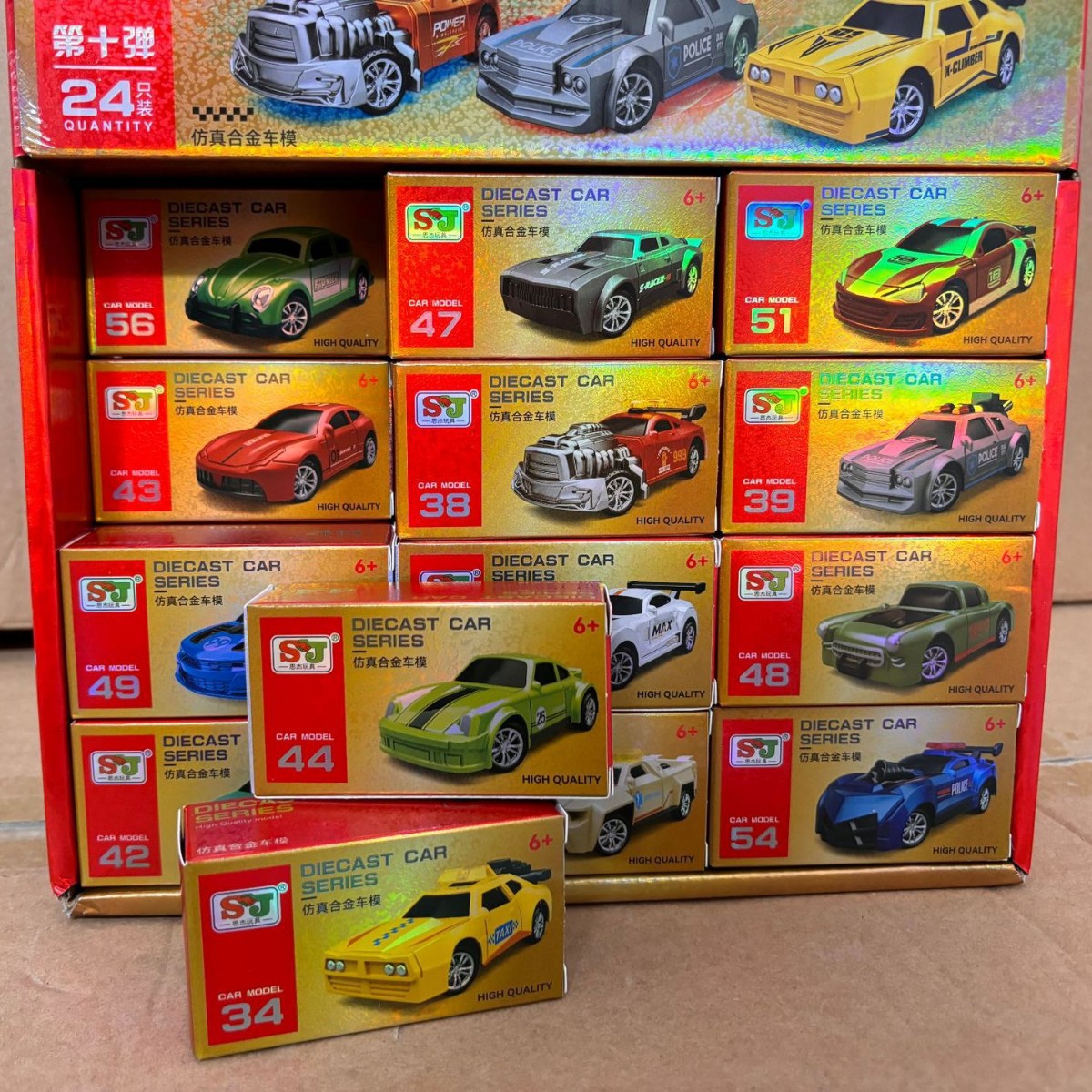 2024-10-20 15:16:37.jpg