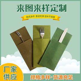 跨境专供染色纸巾 酒店西餐厅用一次性口刀叉餐巾彩色无尘纸餐巾